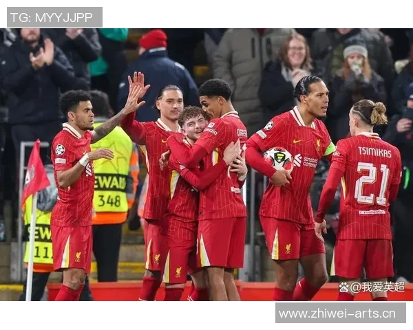 利物浦在欧冠比赛中力挫对手，晋级八强成为赛事黑马